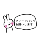 とあるR社員の日常2（個別スタンプ：40）