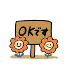 シンプル★ゆるかわ【日常スタンプ】（個別スタンプ：2）