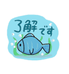 シンプル★ゆるかわ【日常スタンプ】（個別スタンプ：3）