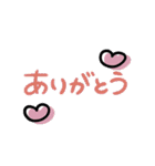 シンプル★ゆるかわ【日常スタンプ】（個別スタンプ：5）