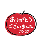 シンプル★ゆるかわ【日常スタンプ】（個別スタンプ：8）