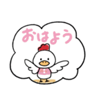 シンプル★ゆるかわ【日常スタンプ】（個別スタンプ：9）