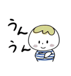 シンプル★ゆるかわ【日常スタンプ】（個別スタンプ：16）