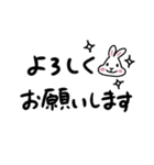 シンプル★ゆるかわ【日常スタンプ】（個別スタンプ：20）