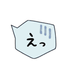 シンプル★ゆるかわ【日常スタンプ】（個別スタンプ：25）