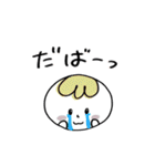 シンプル★ゆるかわ【日常スタンプ】（個別スタンプ：27）