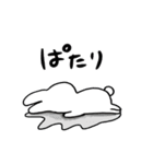 シンプル★ゆるかわ【日常スタンプ】（個別スタンプ：28）