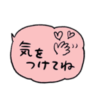シンプル★ゆるかわ【日常スタンプ】（個別スタンプ：31）