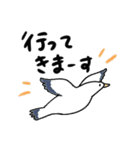 シンプル★ゆるかわ【日常スタンプ】（個別スタンプ：32）