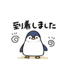 シンプル★ゆるかわ【日常スタンプ】（個別スタンプ：33）