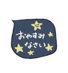 シンプル★ゆるかわ【日常スタンプ】（個別スタンプ：38）