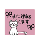 シンプル★ゆるかわ【日常スタンプ】（個別スタンプ：39）