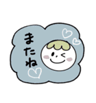 シンプル★ゆるかわ【日常スタンプ】（個別スタンプ：40）