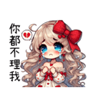 甘い怒りの彼女（個別スタンプ：5）