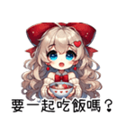 甘い怒りの彼女（個別スタンプ：7）