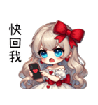 甘い怒りの彼女（個別スタンプ：10）