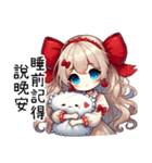 甘い怒りの彼女（個別スタンプ：31）