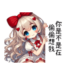 甘い怒りの彼女（個別スタンプ：40）