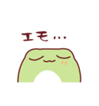 だいふくかえる17 インターネット言葉（個別スタンプ：19）