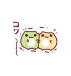 だいふくかえる17 インターネット言葉（個別スタンプ：27）