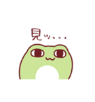 だいふくかえる17 インターネット言葉（個別スタンプ：31）