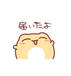 だいふくかえる17 インターネット言葉（個別スタンプ：33）