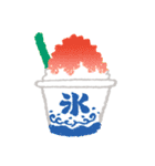 夏、アイスクリームと冷たい飲み物（個別スタンプ：11）