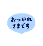 夏、アイスクリームと冷たい飲み物（個別スタンプ：37）