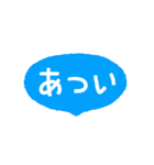 夏、アイスクリームと冷たい飲み物（個別スタンプ：39）