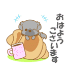 【犬屋】うちの子1番(チベタン)③-toYvu-（個別スタンプ：2）