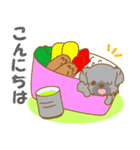 【犬屋】うちの子1番(チベタン)③-toYvu-（個別スタンプ：3）