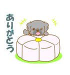 【犬屋】うちの子1番(チベタン)③-toYvu-（個別スタンプ：13）