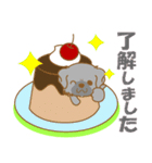【犬屋】うちの子1番(チベタン)③-toYvu-（個別スタンプ：22）
