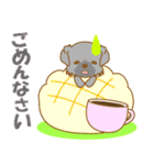 【犬屋】うちの子1番(チベタン)③-toYvu-（個別スタンプ：25）