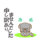 【犬屋】うちの子1番(チベタン)③-toYvu-（個別スタンプ：27）