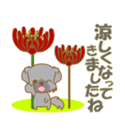 【犬屋】うちの子1番(チベタン)③-toYvu-（個別スタンプ：36）