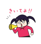 きらぴの日和3（個別スタンプ：1）