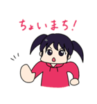 きらぴの日和3（個別スタンプ：5）