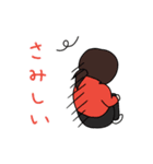 きらぴの日和3（個別スタンプ：6）