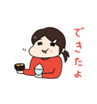 きらぴの日和3（個別スタンプ：13）