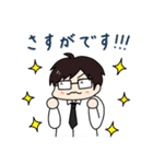きらぴの日和3（個別スタンプ：14）