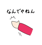 きらぴの日和3（個別スタンプ：16）