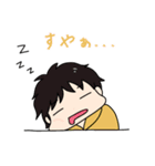きらぴの日和3（個別スタンプ：17）