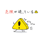 きらぴの日和3（個別スタンプ：21）