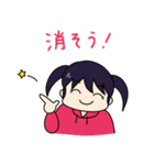 きらぴの日和3（個別スタンプ：23）