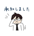きらぴの日和3（個別スタンプ：24）