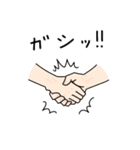 きらぴの日和3（個別スタンプ：26）