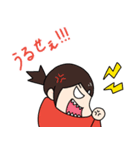 きらぴの日和3（個別スタンプ：30）