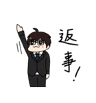 きらぴの日和3（個別スタンプ：33）