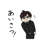 きらぴの日和3（個別スタンプ：34）